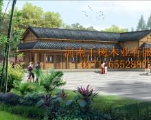 洛陽(yáng)萬安山山頂公園中式木屋效果圖2